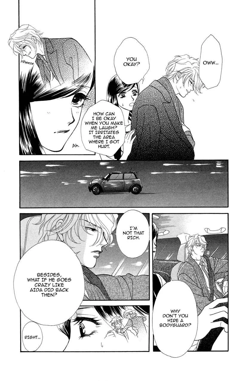 I'll Give You a Flower Chapter 3: My Destiny Can be Tested - Page 11
