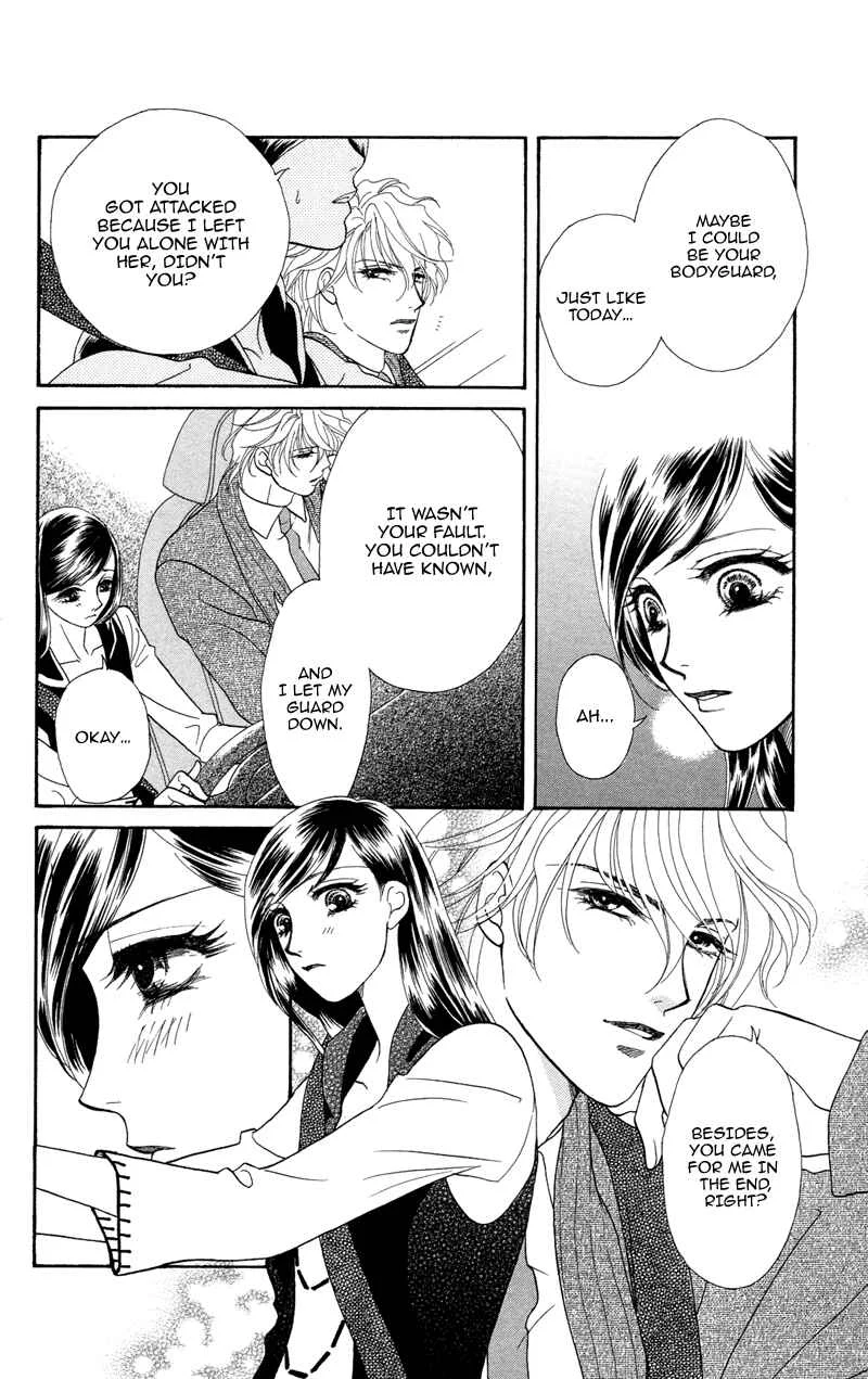 I'll Give You a Flower Chapter 3: My Destiny Can be Tested - Page 14