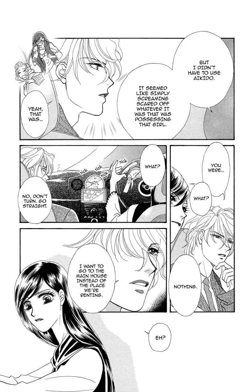 I'll Give You a Flower Chapter 3: My Destiny Can be Tested - Page 15
