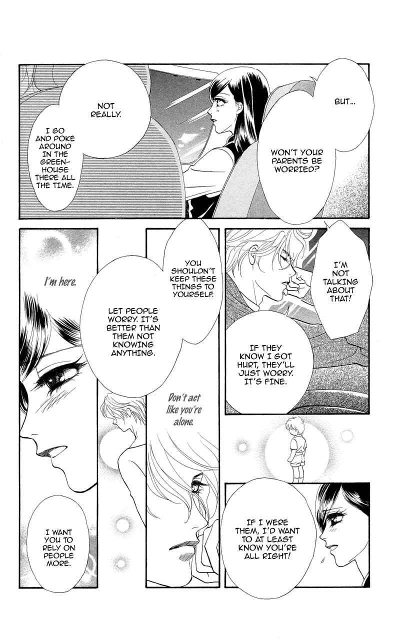 I'll Give You a Flower Chapter 3: My Destiny Can be Tested - Page 16