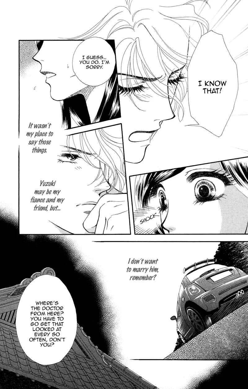 I'll Give You a Flower Chapter 3: My Destiny Can be Tested - Page 17