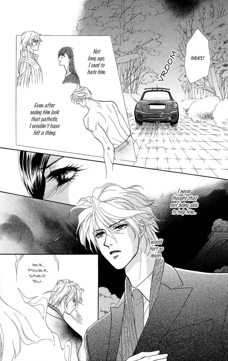 I'll Give You a Flower Chapter 3: My Destiny Can be Tested - Page 19