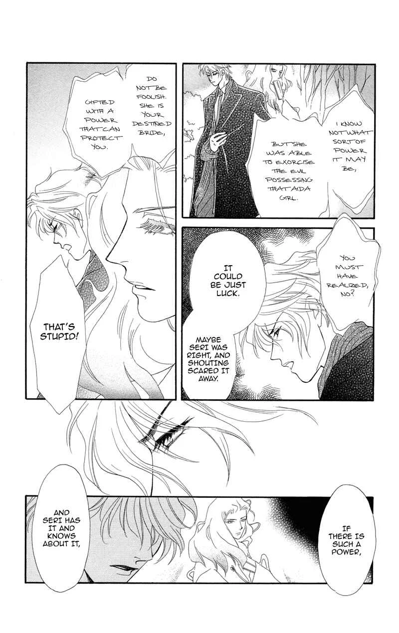 I'll Give You a Flower Chapter 3: My Destiny Can be Tested - Page 20