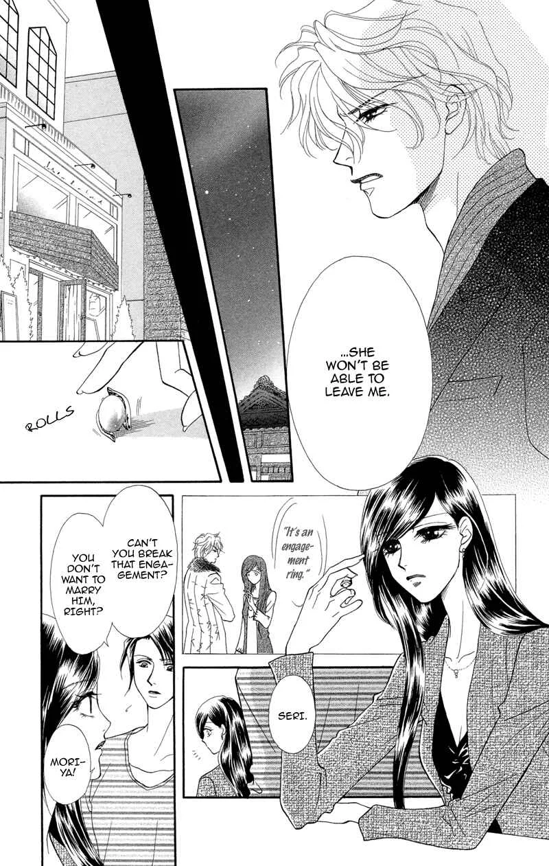 I'll Give You a Flower Chapter 3: My Destiny Can be Tested - Page 21