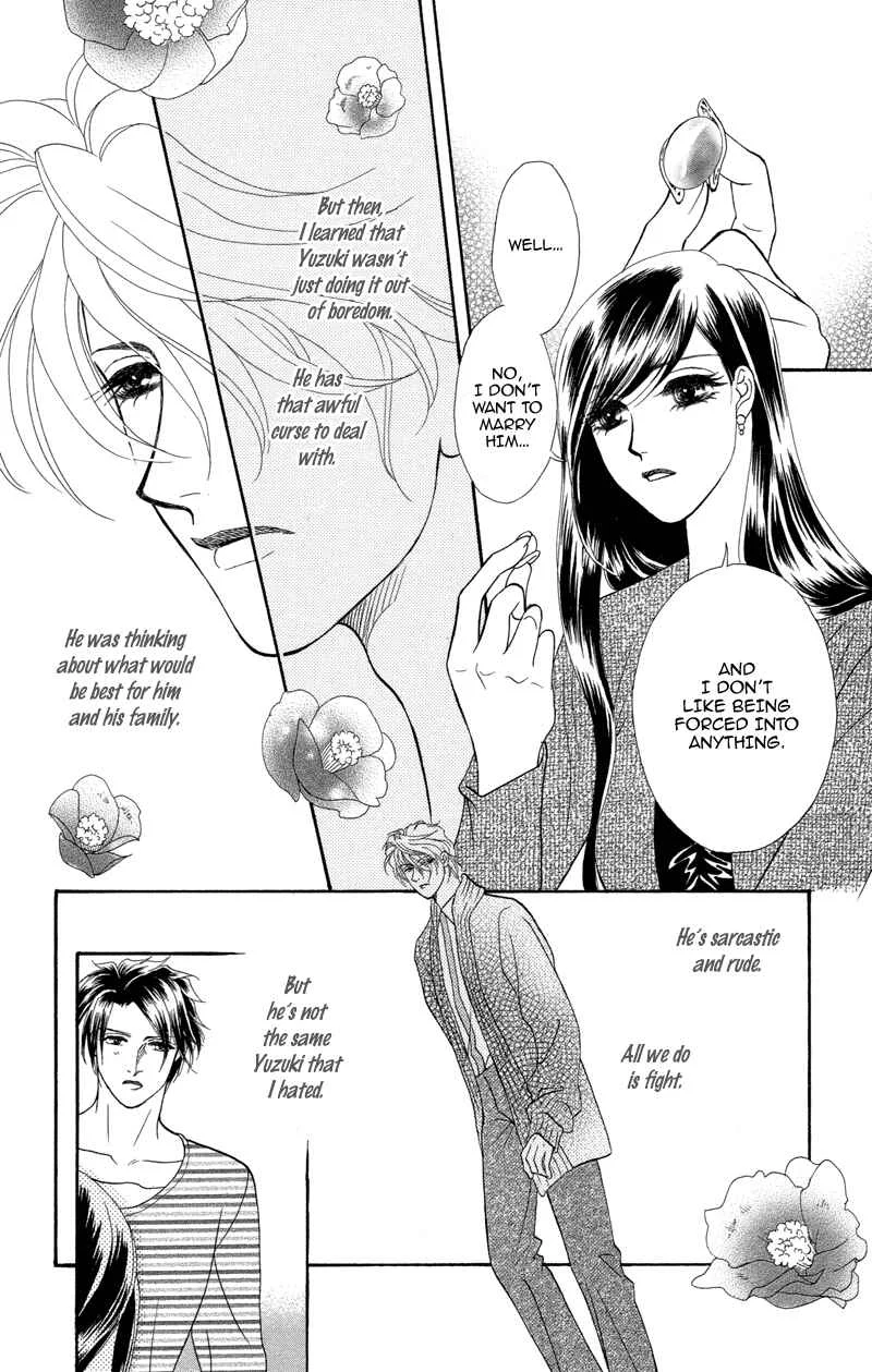 I'll Give You a Flower Chapter 3: My Destiny Can be Tested - Page 22