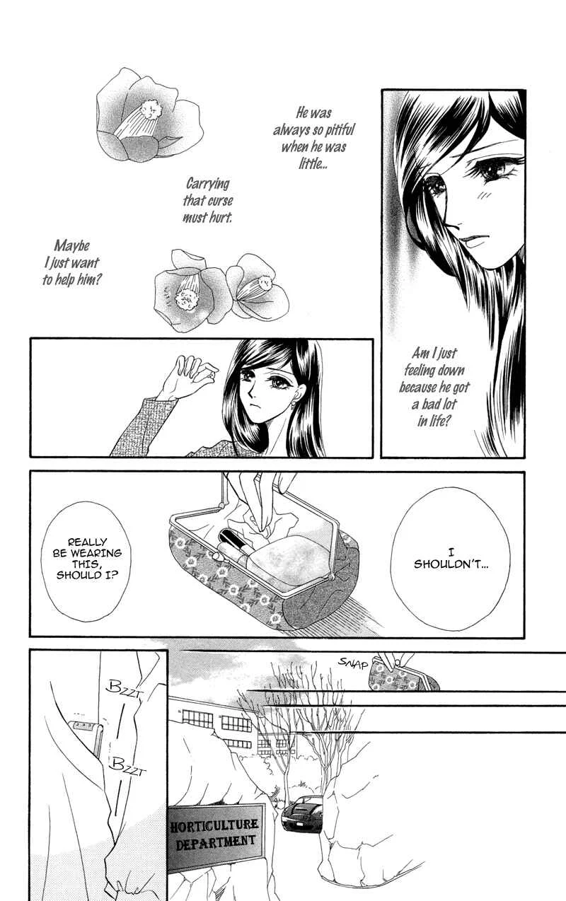 I'll Give You a Flower Chapter 3: My Destiny Can be Tested - Page 24