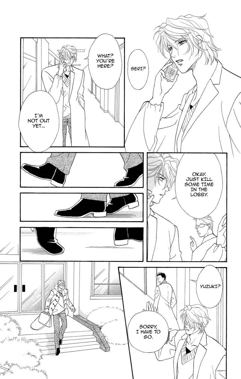 I'll Give You a Flower Chapter 3: My Destiny Can be Tested - Page 25