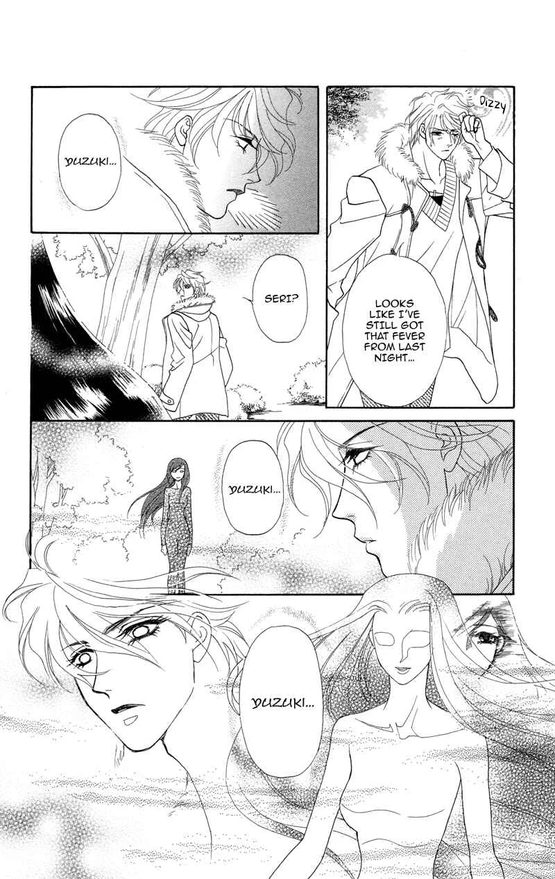 I'll Give You a Flower Chapter 3: My Destiny Can be Tested - Page 26