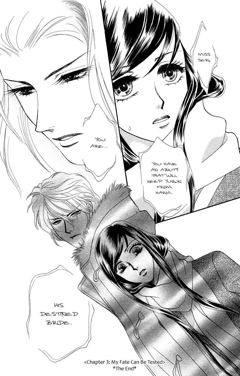 I'll Give You a Flower Chapter 3: My Destiny Can be Tested - Page 31