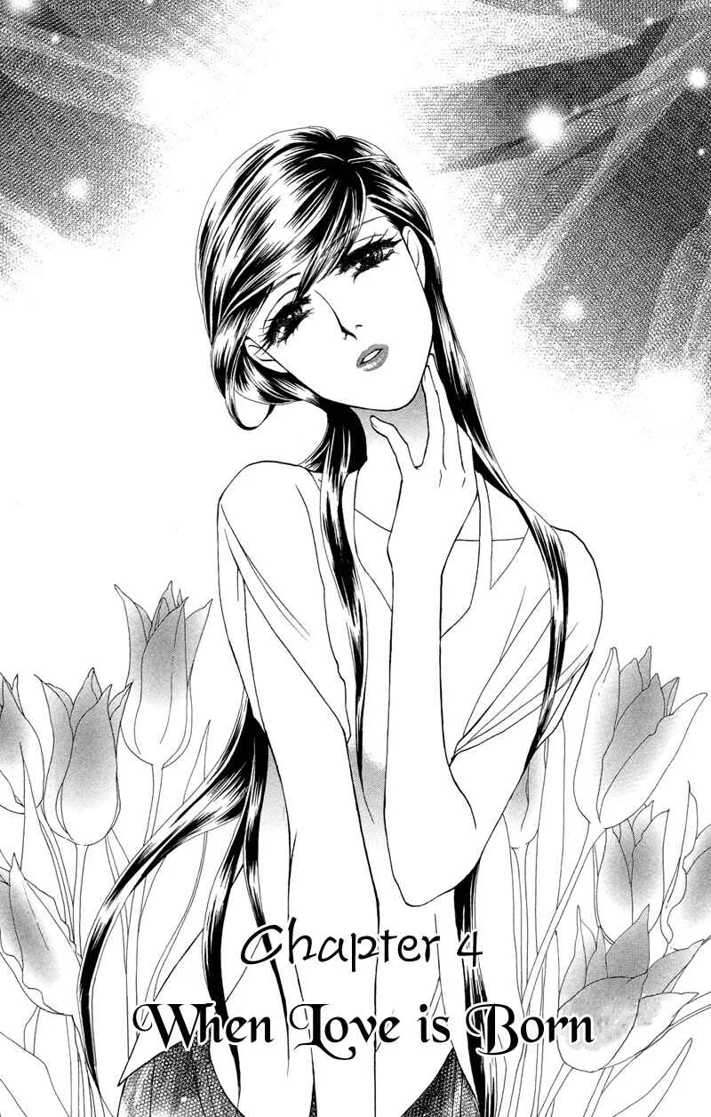 I'll Give You a Flower Chapter 4: When Love is Born - Page 1