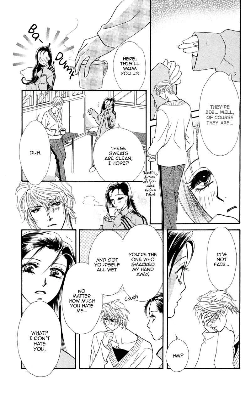 I'll Give You a Flower Chapter 4: When Love is Born - Page 11