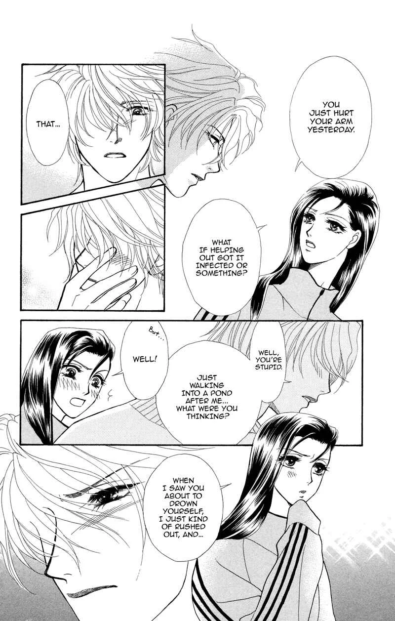 I'll Give You a Flower Chapter 4: When Love is Born - Page 12