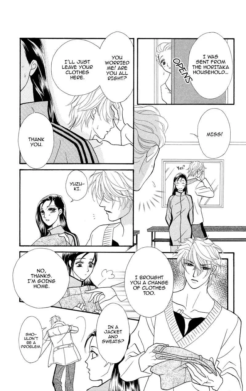 I'll Give You a Flower Chapter 4: When Love is Born - Page 15