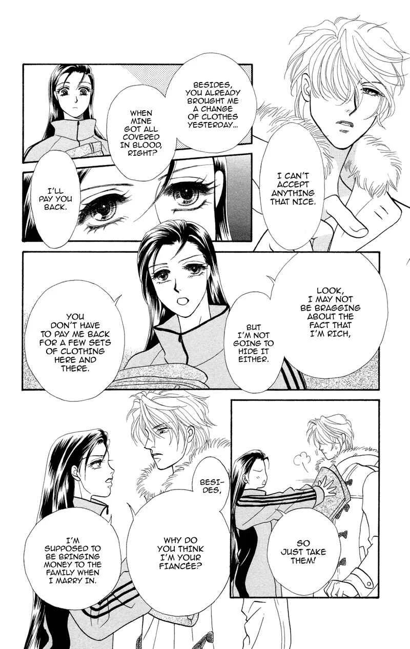 I'll Give You a Flower Chapter 4: When Love is Born - Page 16
