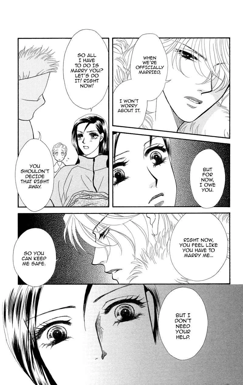 I'll Give You a Flower Chapter 4: When Love is Born - Page 17