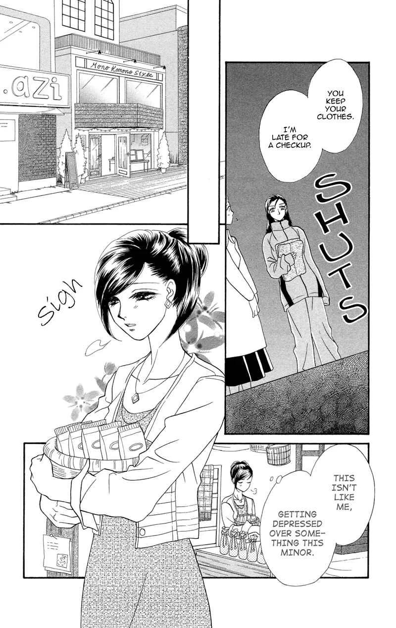 I'll Give You a Flower Chapter 4: When Love is Born - Page 18