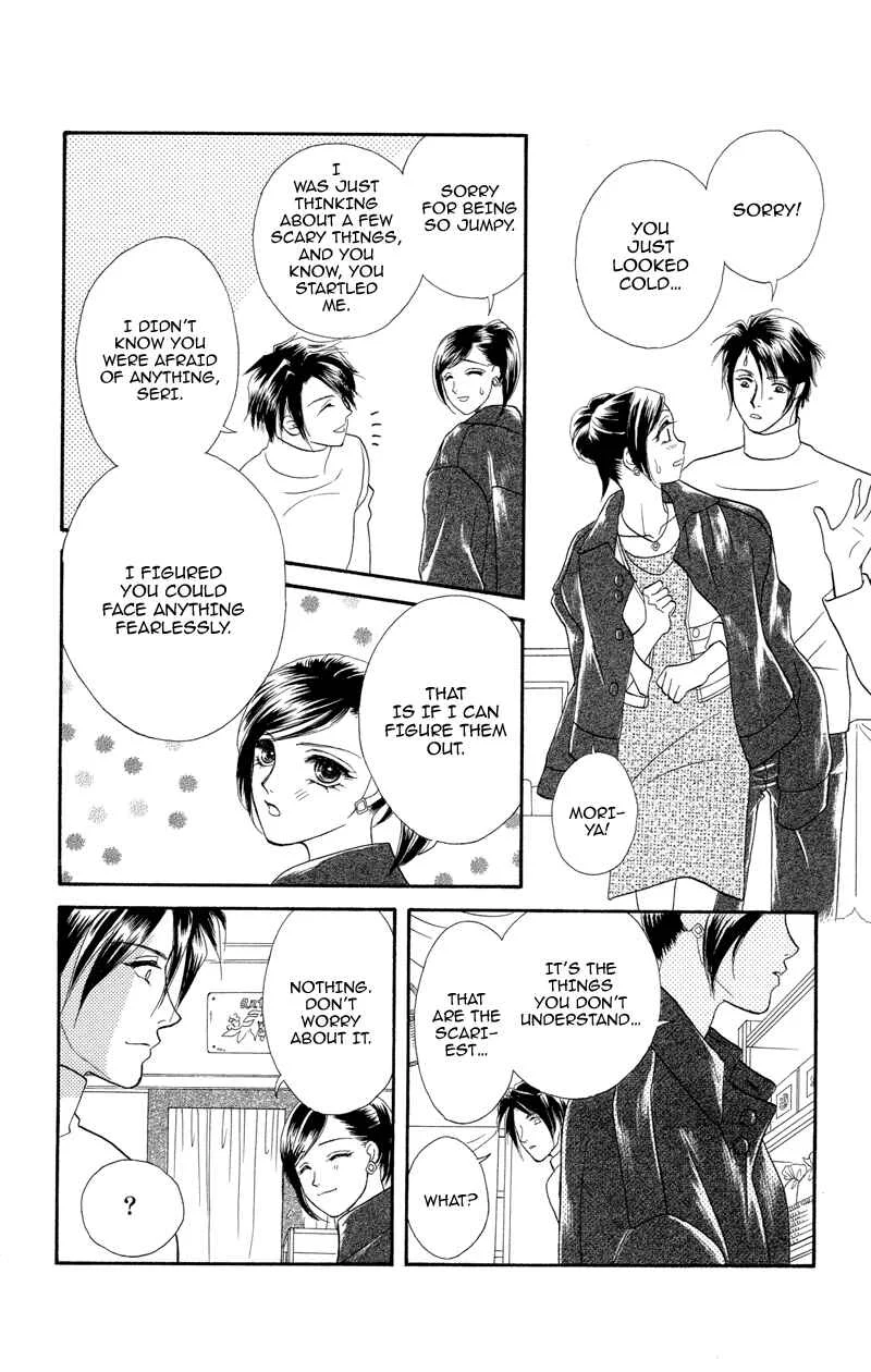 I'll Give You a Flower Chapter 4: When Love is Born - Page 20