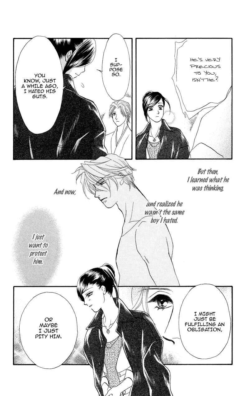 I'll Give You a Flower Chapter 4: When Love is Born - Page 26