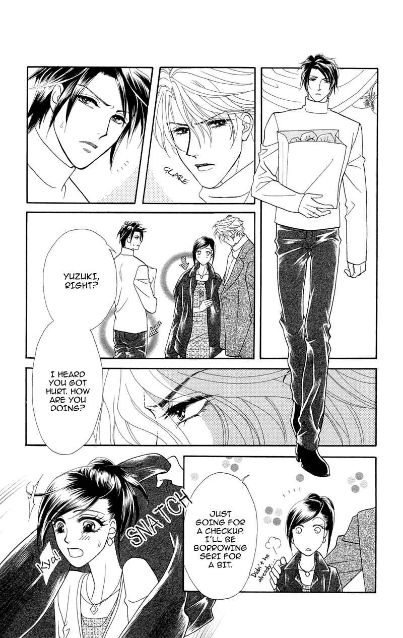 I'll Give You a Flower Chapter 4: When Love is Born - Page 30