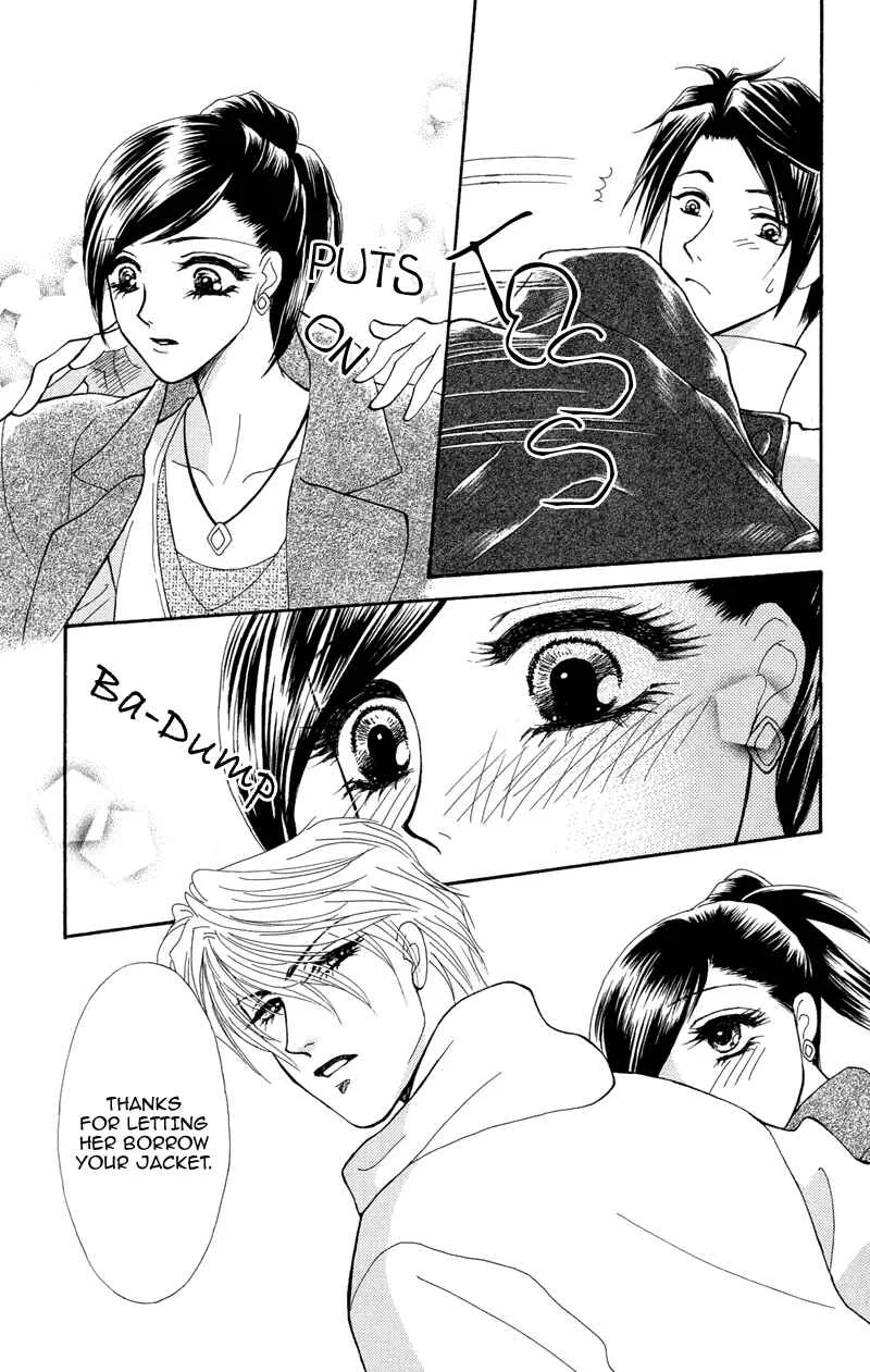 I'll Give You a Flower Chapter 4: When Love is Born - Page 31