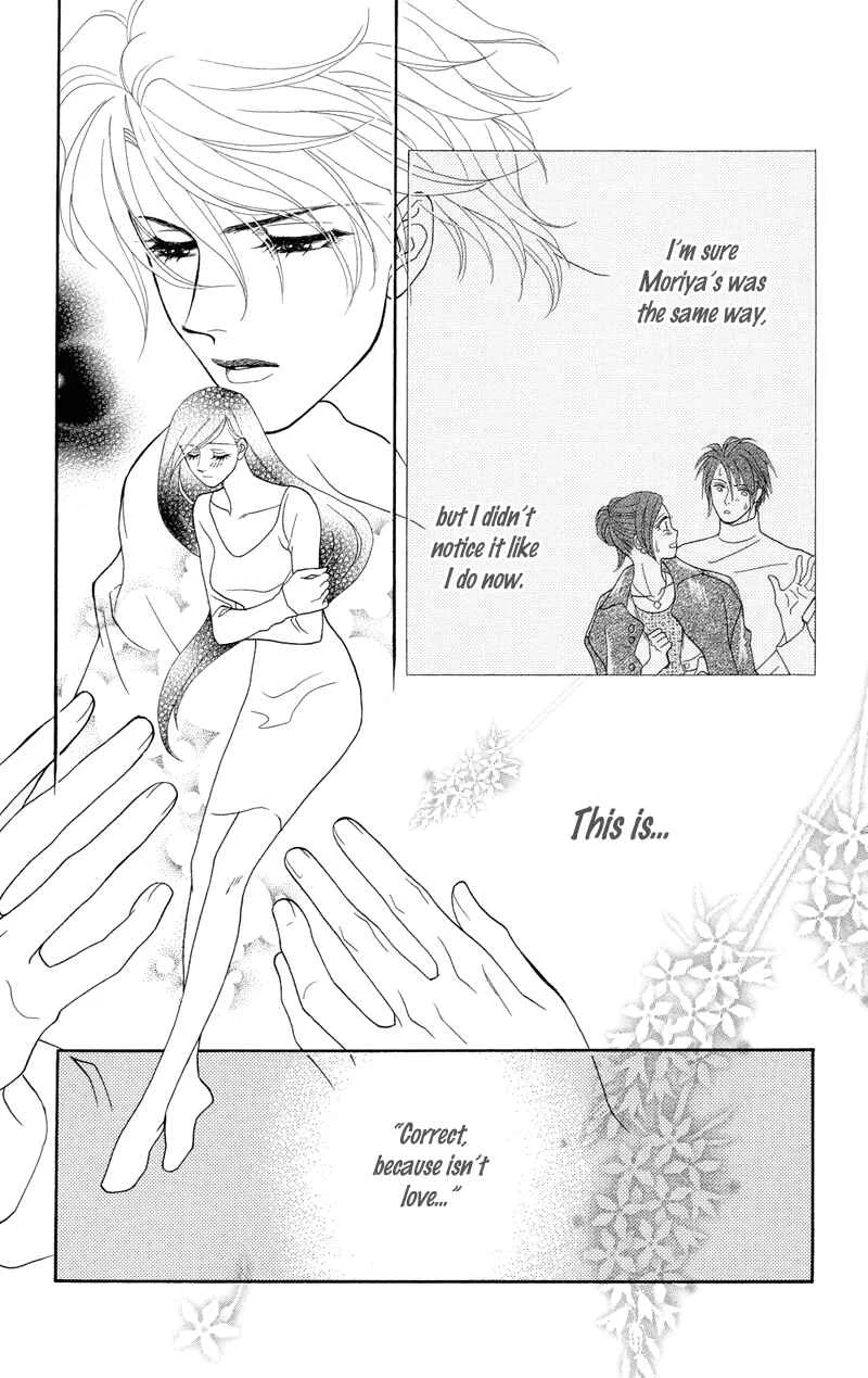 I'll Give You a Flower Chapter 4: When Love is Born - Page 33