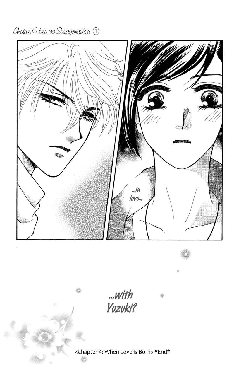 I'll Give You a Flower Chapter 4: When Love is Born - Page 35