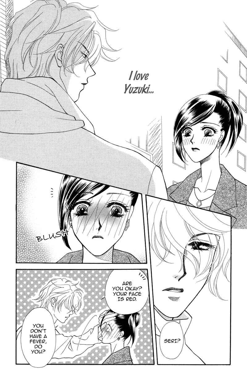 I'll Give You a Flower Chapter 5: Wavering Feelings, a Proof of Love - Page 1