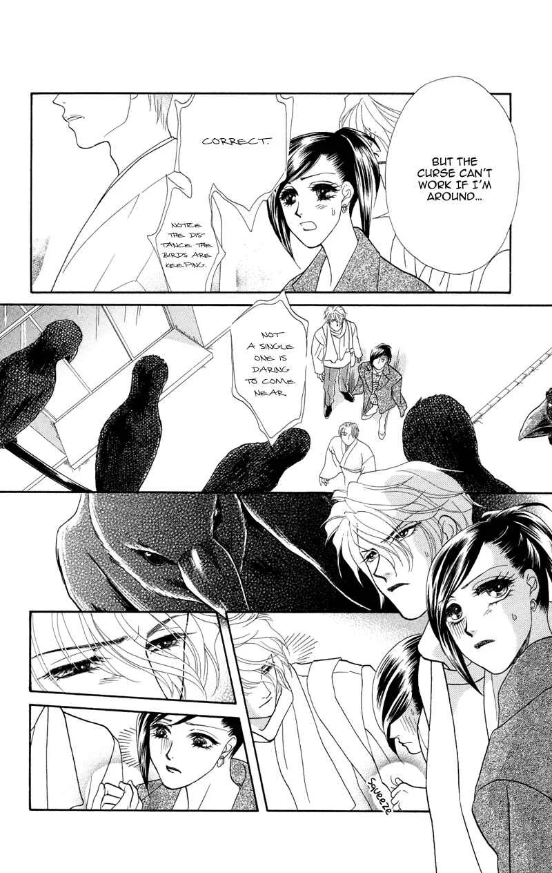 I'll Give You a Flower Chapter 5: Wavering Feelings, a Proof of Love - Page 3