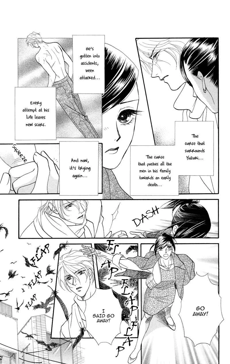 I'll Give You a Flower Chapter 5: Wavering Feelings, a Proof of Love - Page 4