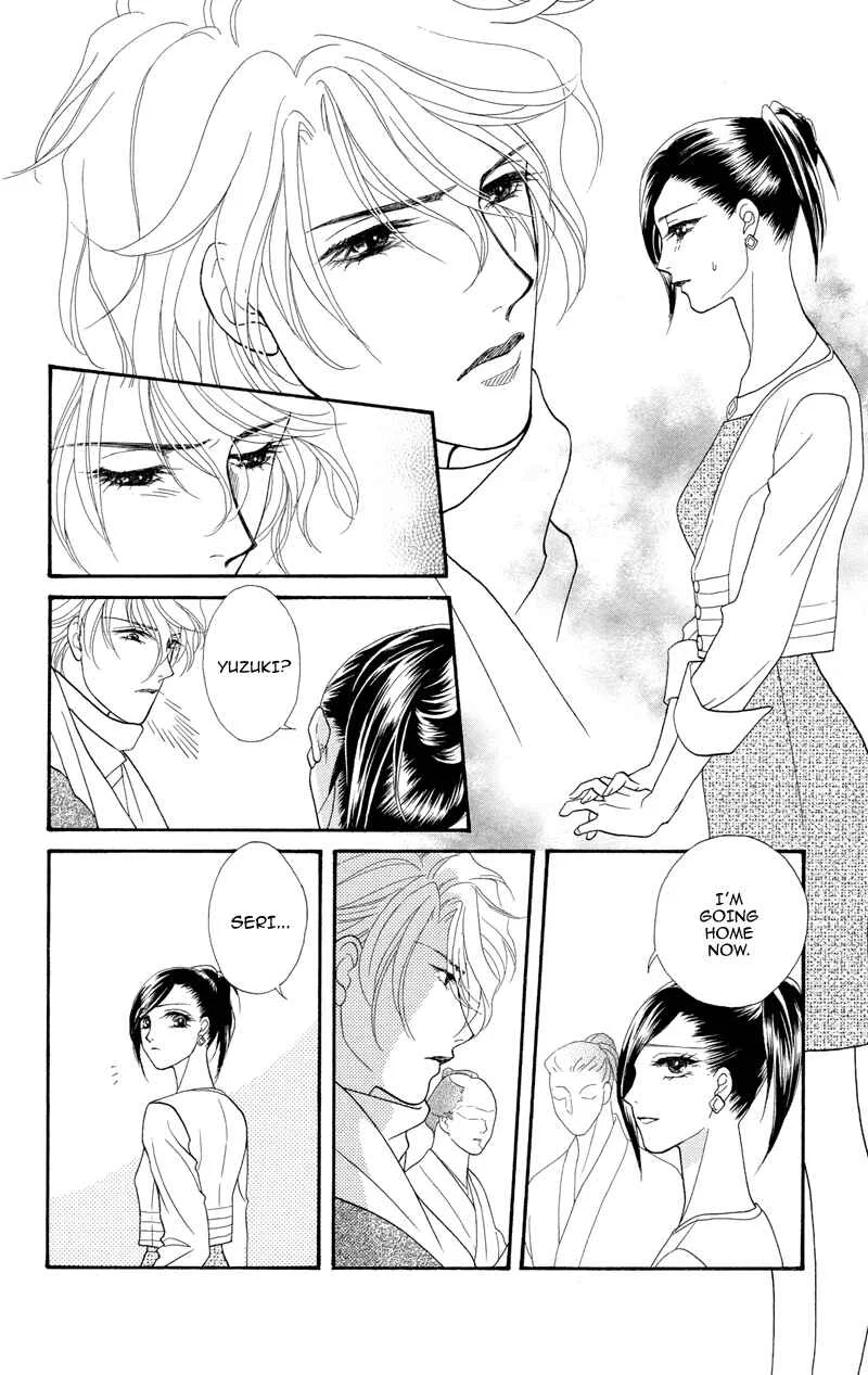 I'll Give You a Flower Chapter 5: Wavering Feelings, a Proof of Love - Page 9