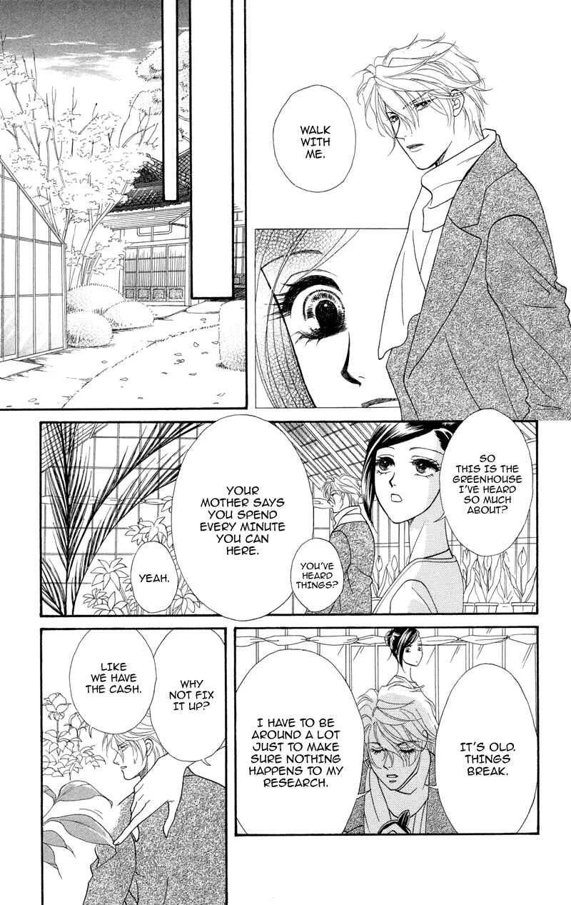 I'll Give You a Flower Chapter 5: Wavering Feelings, a Proof of Love - Page 10