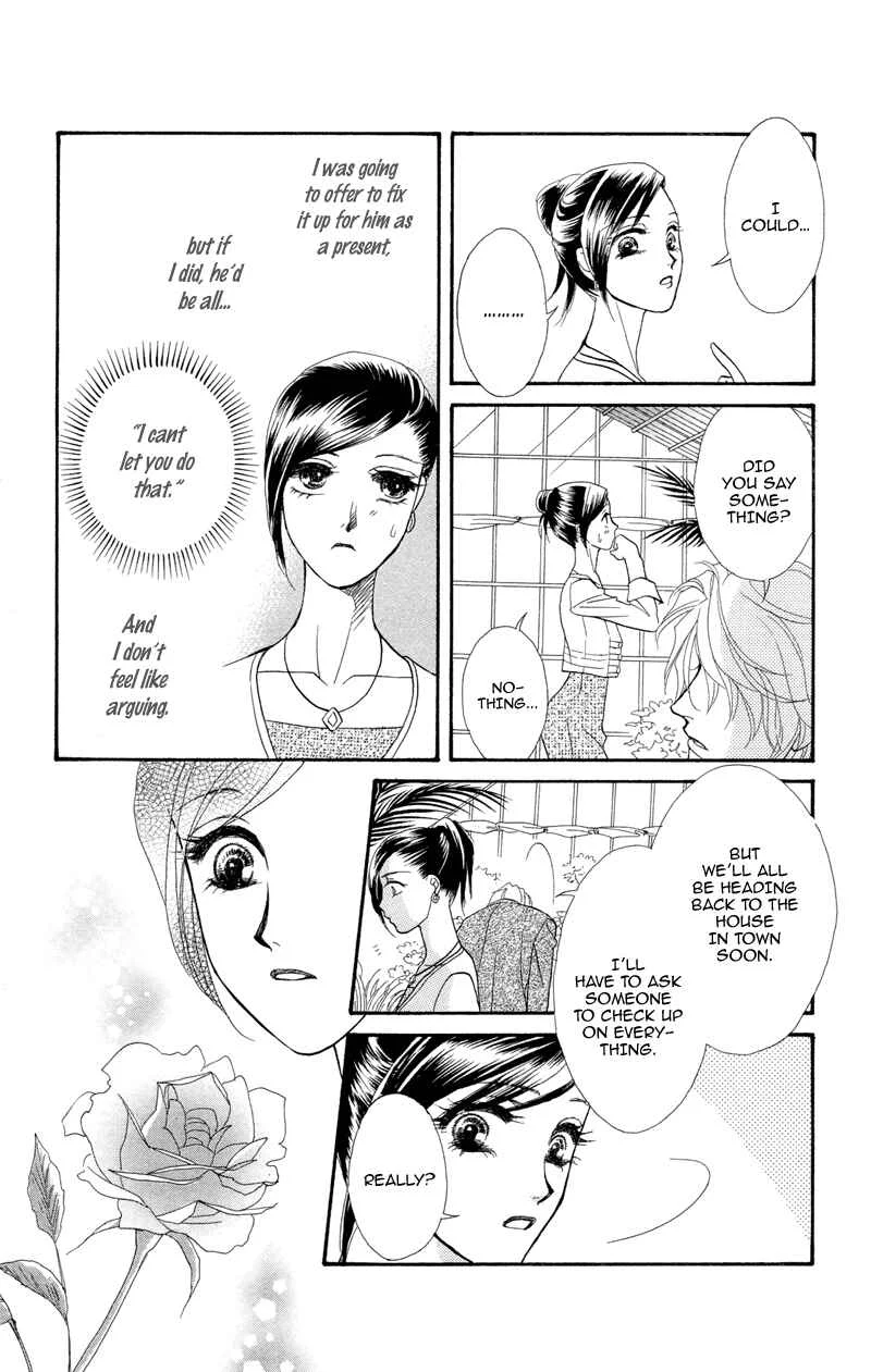 I'll Give You a Flower Chapter 5: Wavering Feelings, a Proof of Love - Page 11