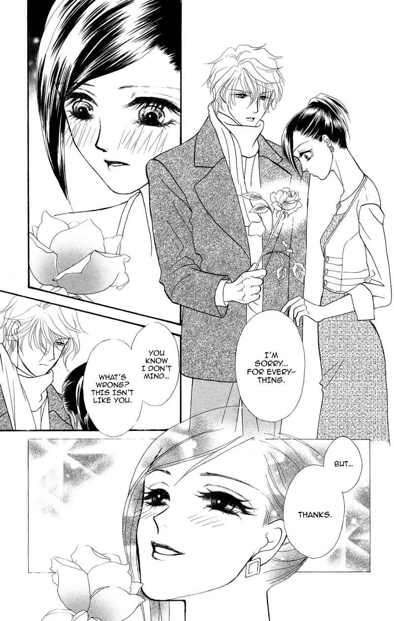 I'll Give You a Flower Chapter 5: Wavering Feelings, a Proof of Love - Page 12