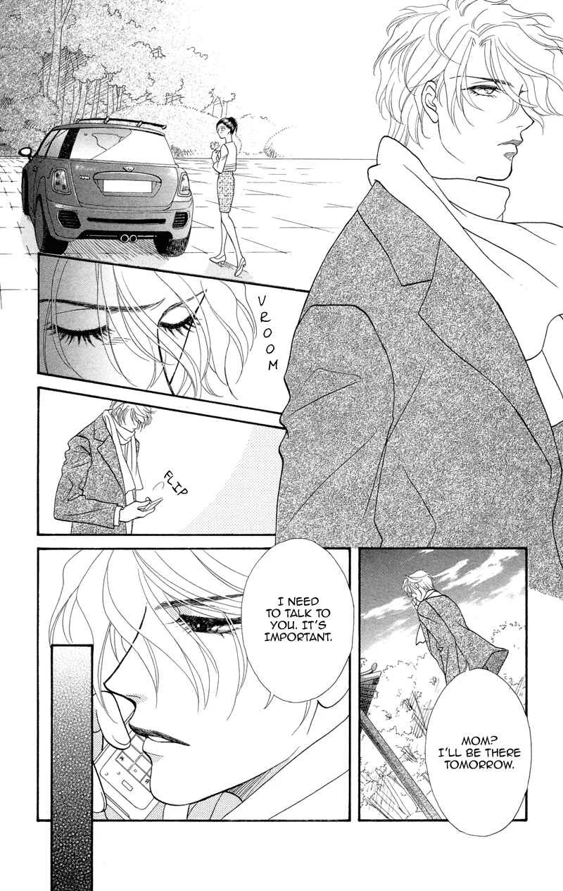 I'll Give You a Flower Chapter 5: Wavering Feelings, a Proof of Love - Page 13
