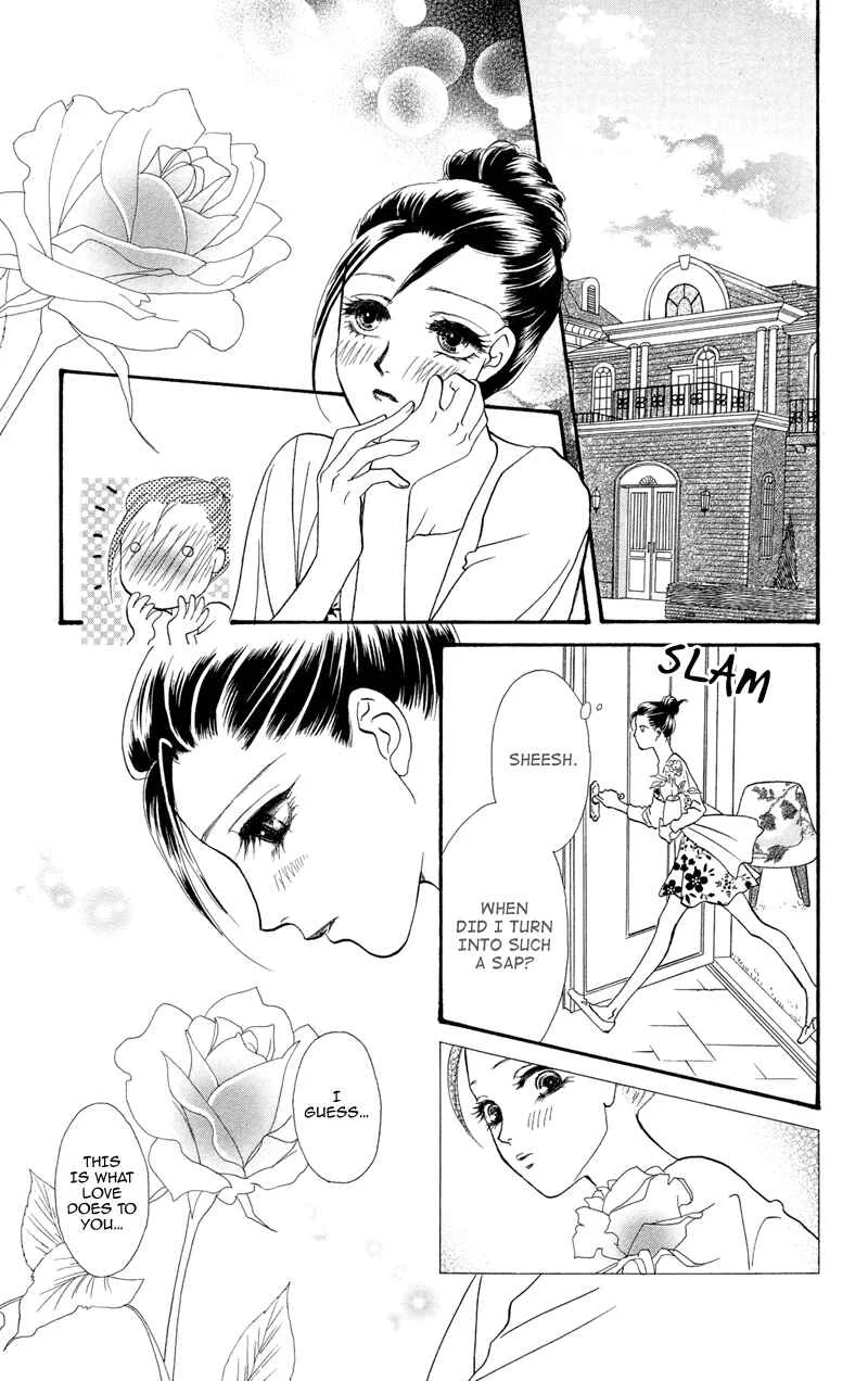 I'll Give You a Flower Chapter 5: Wavering Feelings, a Proof of Love - Page 14