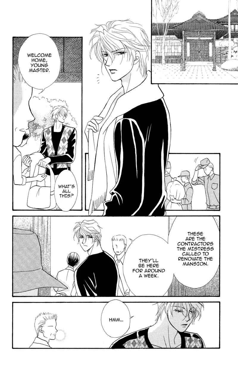 I'll Give You a Flower Chapter 5: Wavering Feelings, a Proof of Love - Page 19