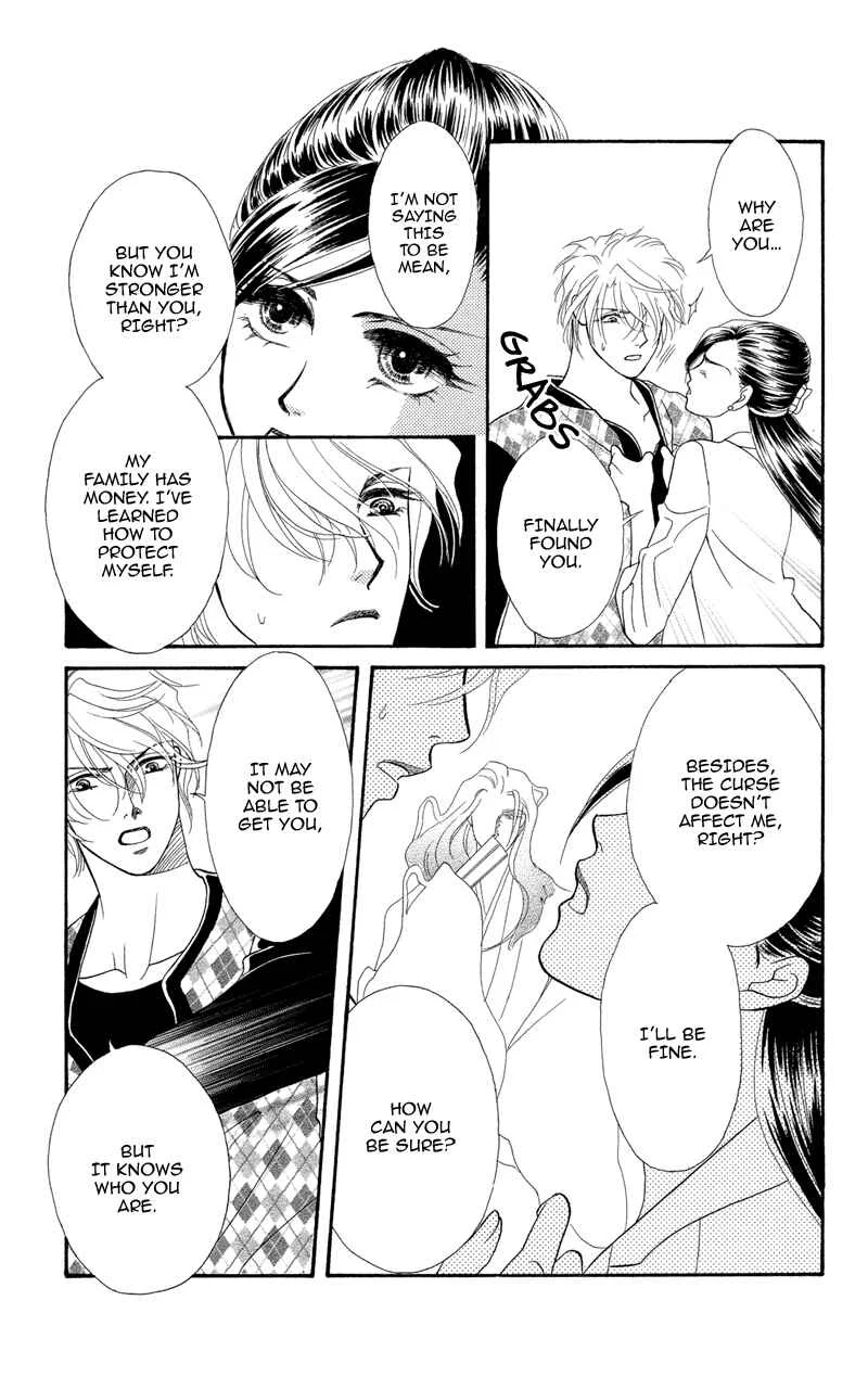 I'll Give You a Flower Chapter 5: Wavering Feelings, a Proof of Love - Page 22
