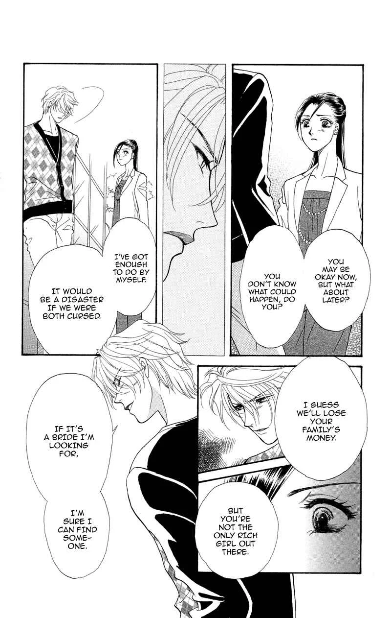 I'll Give You a Flower Chapter 5: Wavering Feelings, a Proof of Love - Page 23
