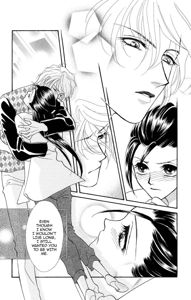 I'll Give You a Flower Chapter 5: Wavering Feelings, a Proof of Love - Page 25