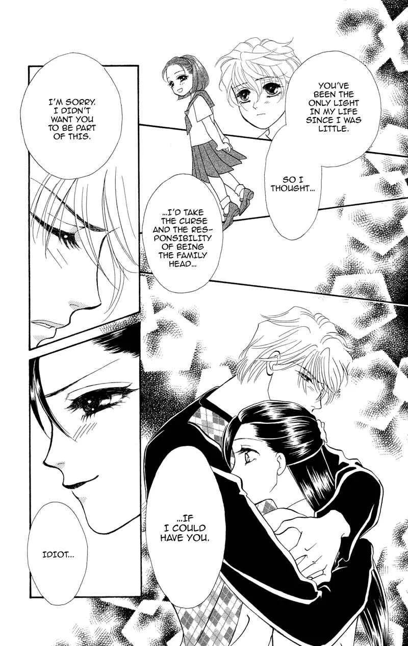 I'll Give You a Flower Chapter 5: Wavering Feelings, a Proof of Love - Page 26