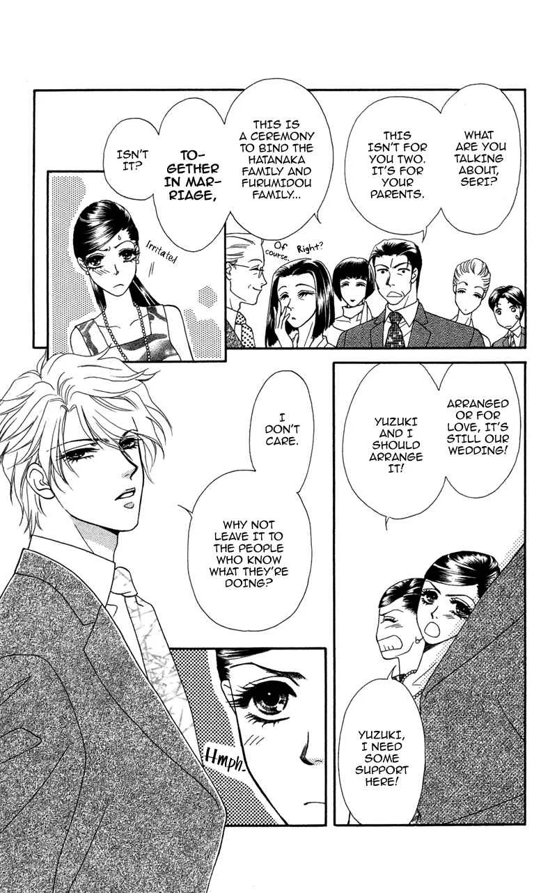 I'll Give You a Flower Chapter 6: When Our Hearts Become One - Page 3