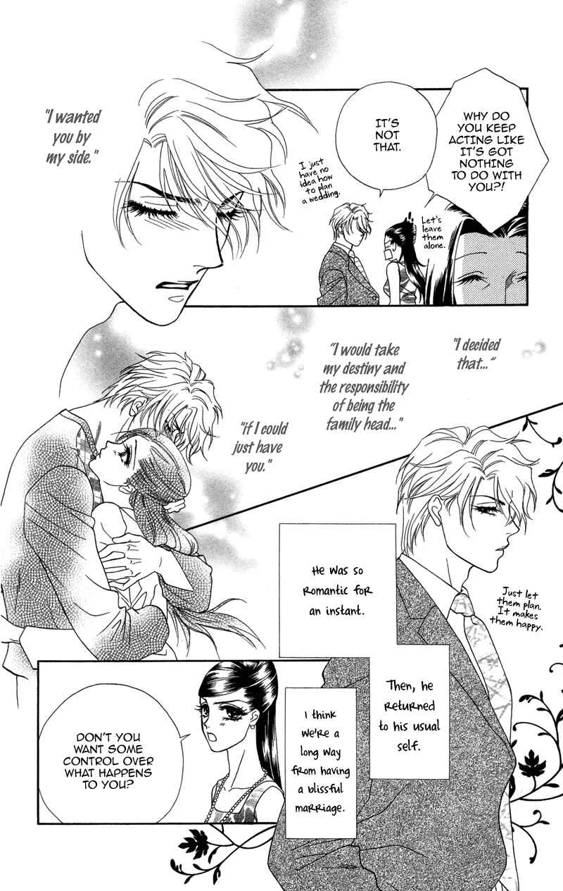 I'll Give You a Flower Chapter 6: When Our Hearts Become One - Page 4