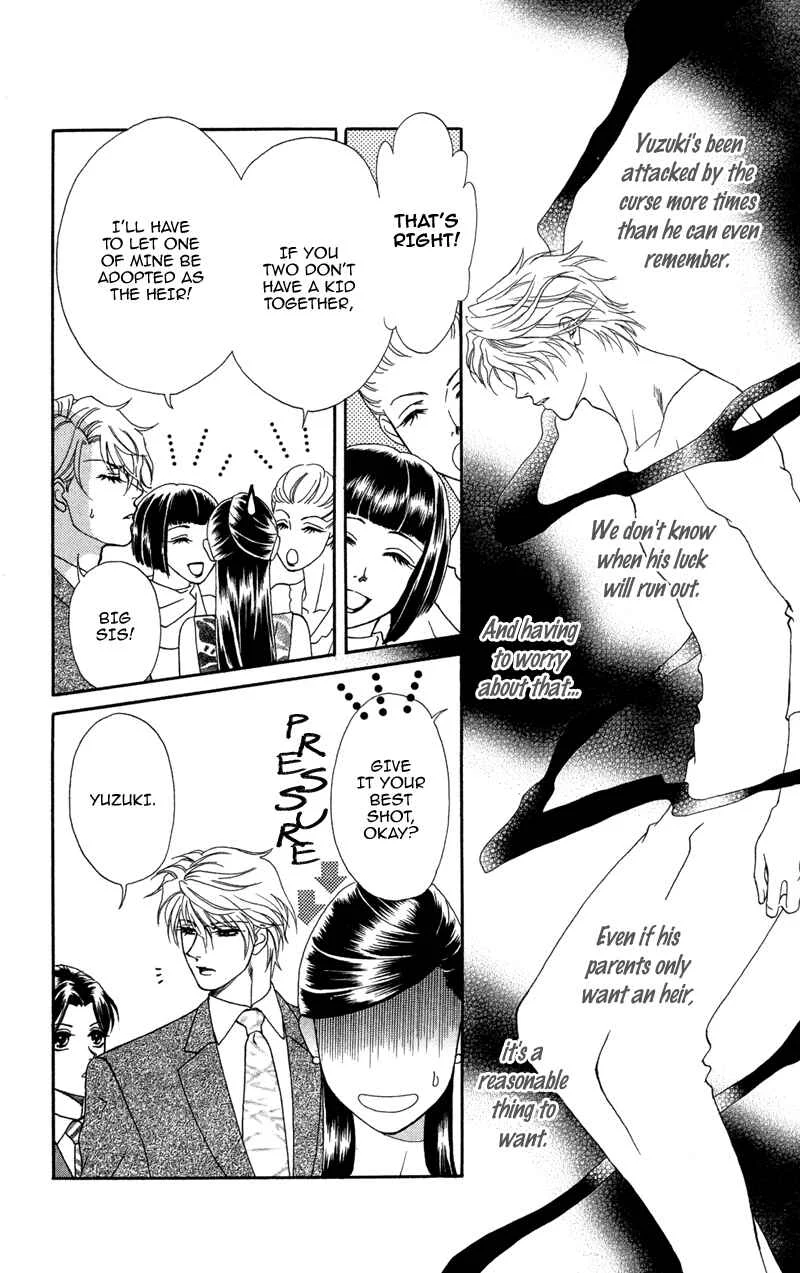 I'll Give You a Flower Chapter 6: When Our Hearts Become One - Page 6