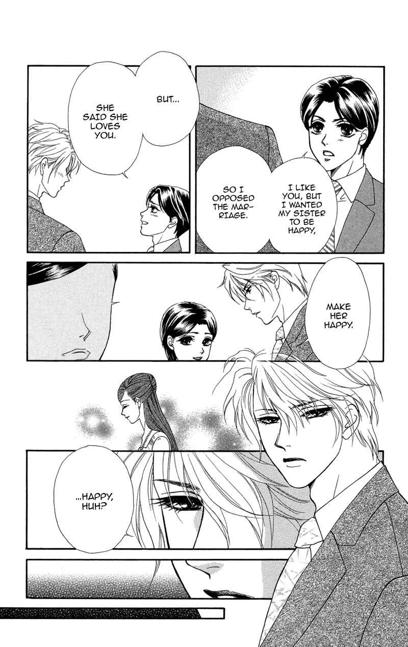 I'll Give You a Flower Chapter 6: When Our Hearts Become One - Page 7
