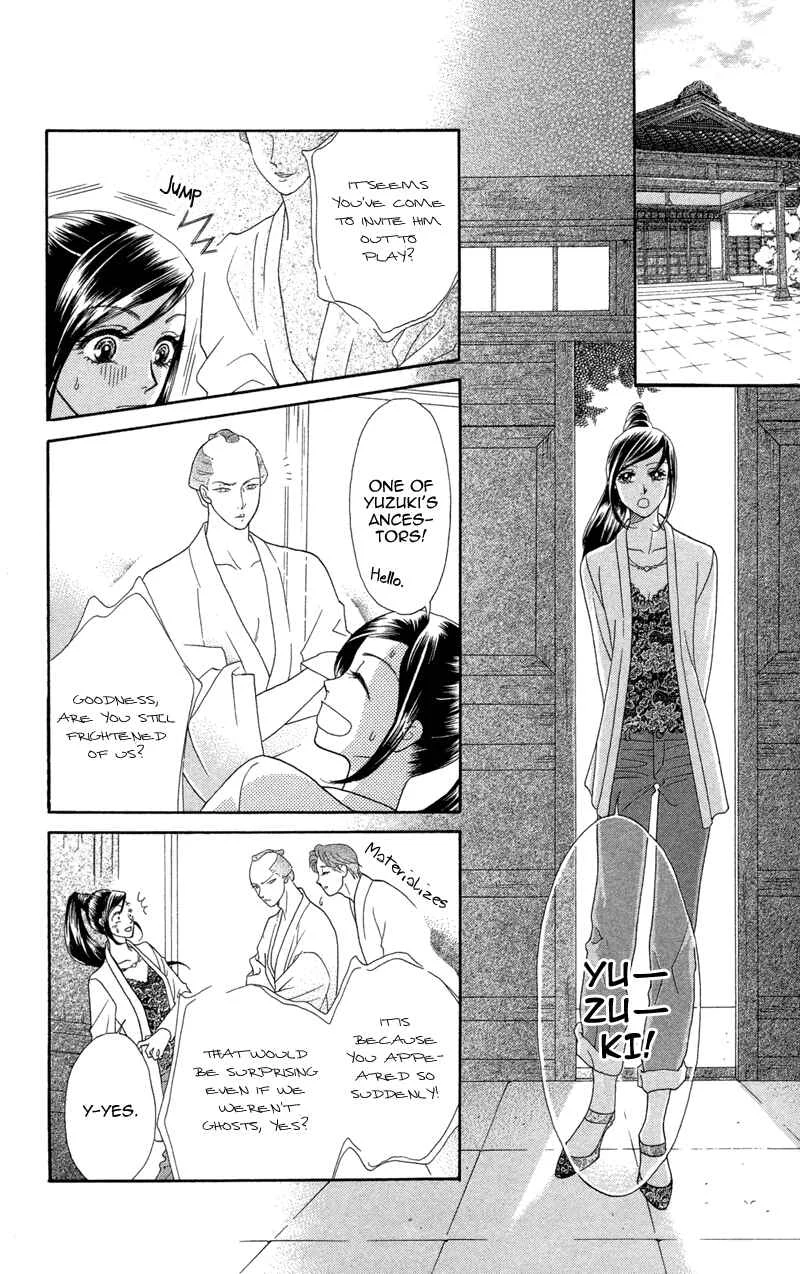 I'll Give You a Flower Chapter 6: When Our Hearts Become One - Page 8