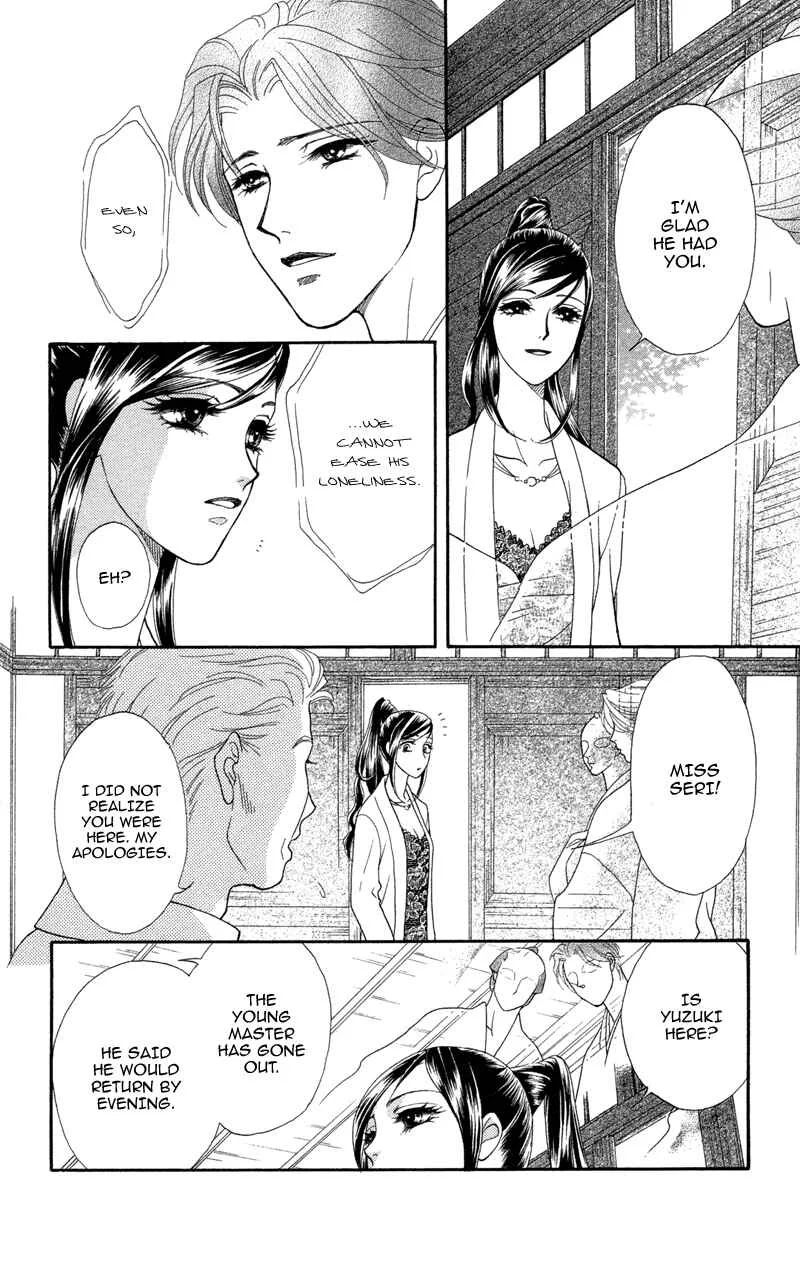 I'll Give You a Flower Chapter 6: When Our Hearts Become One - Page 10