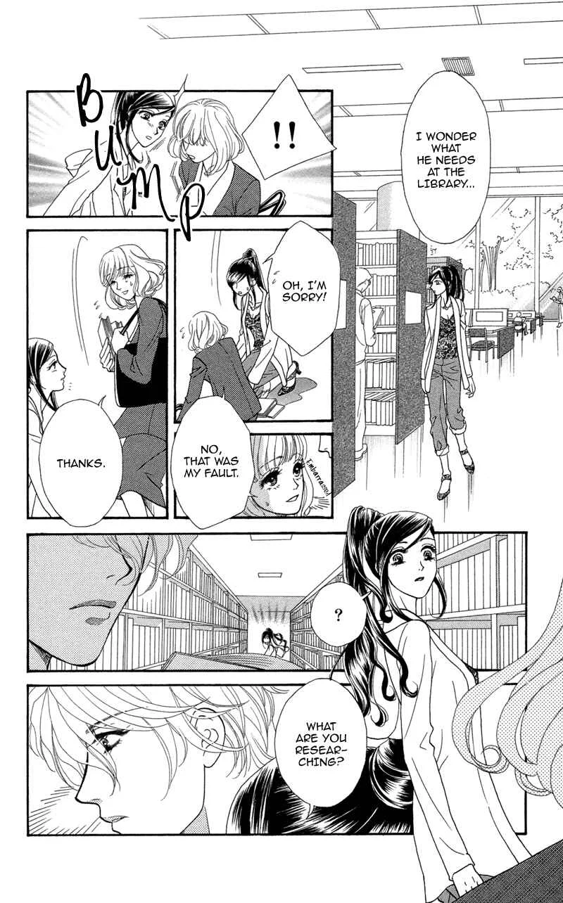 I'll Give You a Flower Chapter 6: When Our Hearts Become One - Page 12