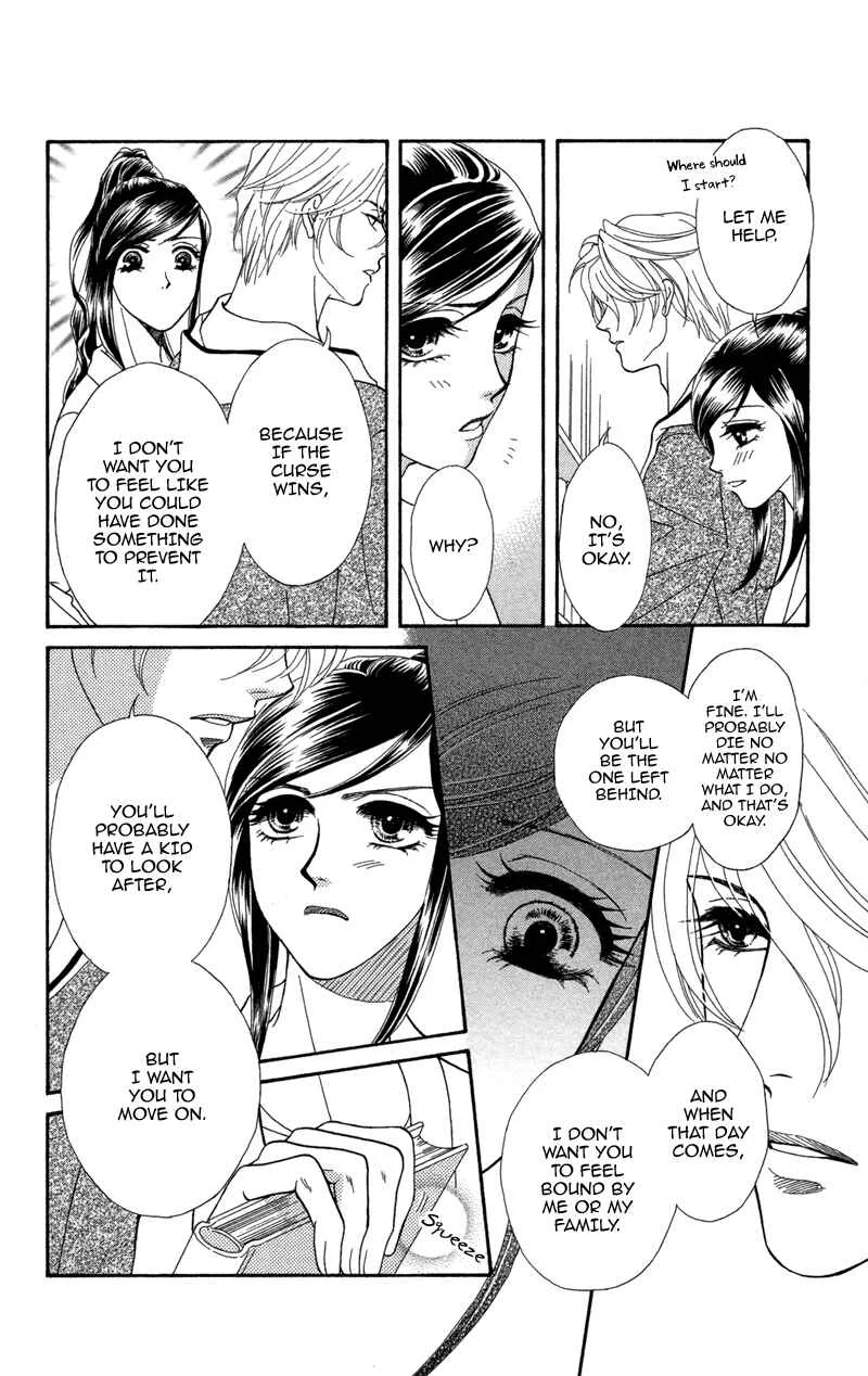 I'll Give You a Flower Chapter 6: When Our Hearts Become One - Page 14