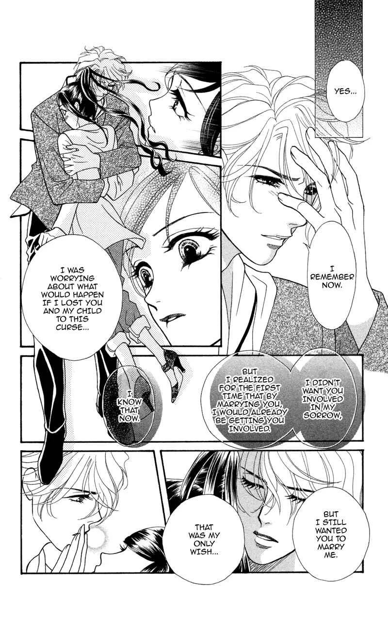 I'll Give You a Flower Chapter 6: When Our Hearts Become One - Page 18
