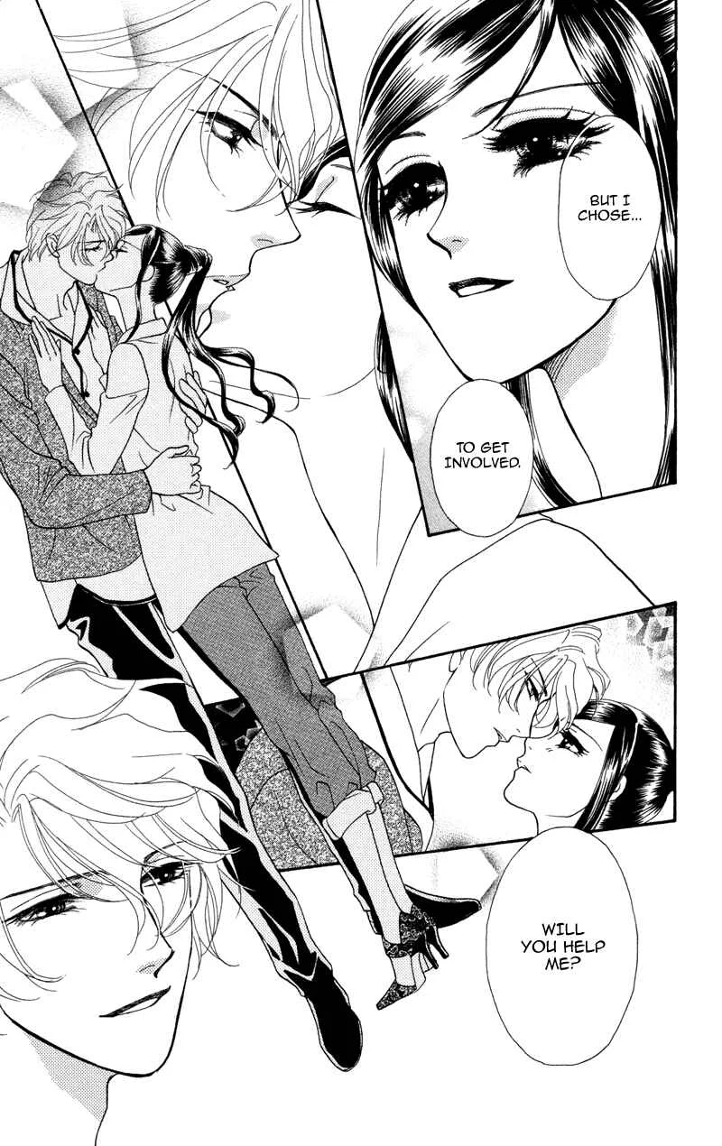 I'll Give You a Flower Chapter 6: When Our Hearts Become One - Page 19